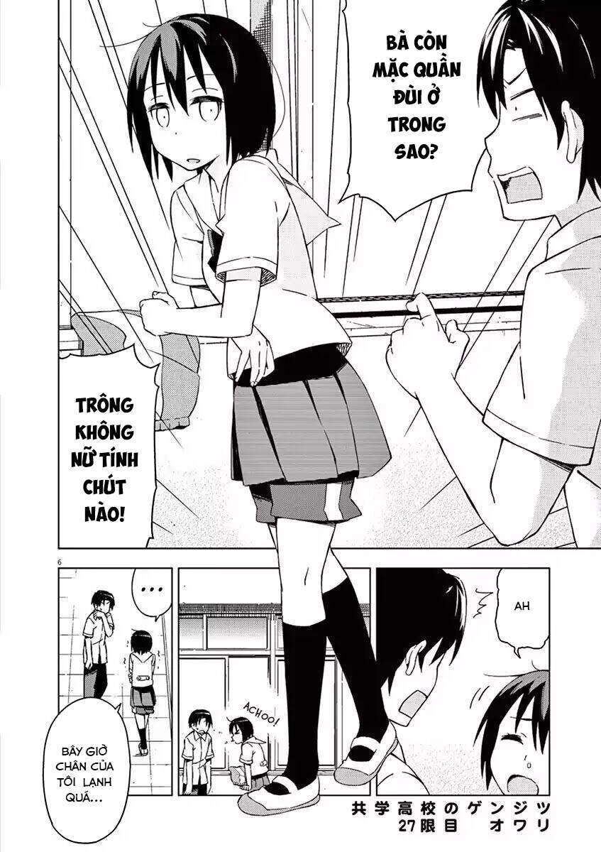 Kyougaku Koukou No Genjitsu Chapter 27 - 7