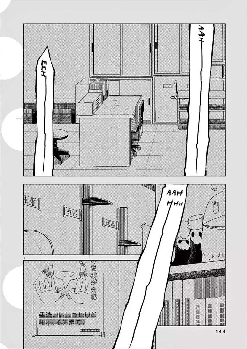 Kyougaku Koukou No Genjitsu Chapter 31 - 16