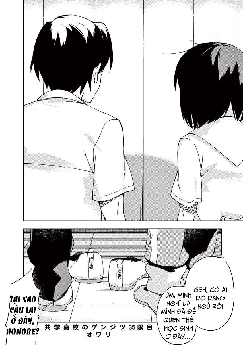 Kyougaku Koukou No Genjitsu Chapter 35 - 13