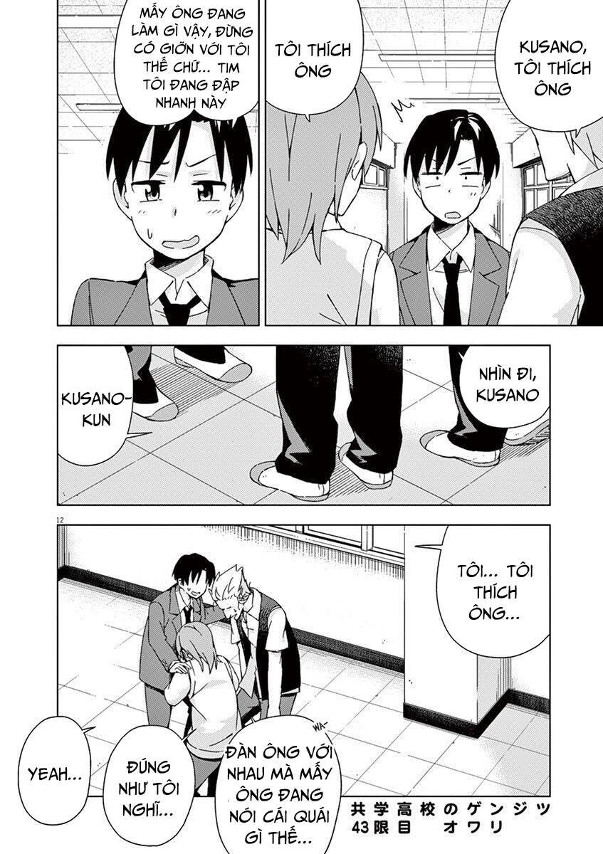 Kyougaku Koukou No Genjitsu Chapter 43 - 12