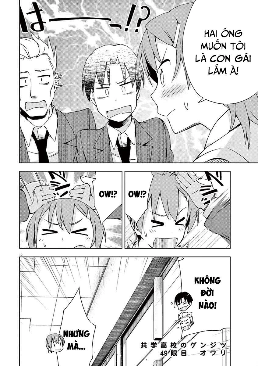 Kyougaku Koukou No Genjitsu Chapter 49 - 11