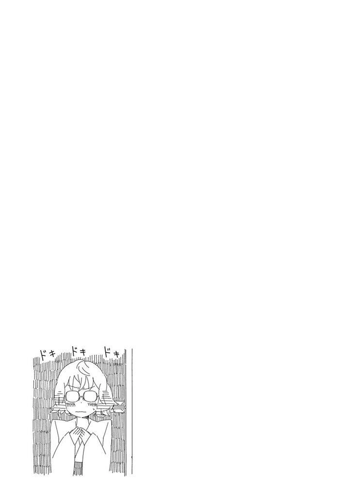 Kyougaku Koukou No Genjitsu Chapter 56 - 6