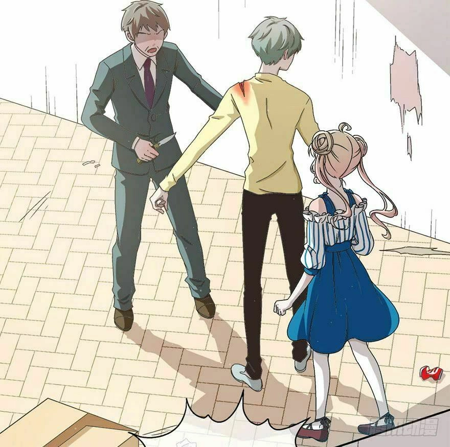 Đối Nhĩ Duy Mệnh Thị Tòng Chapter 4.5 - 4