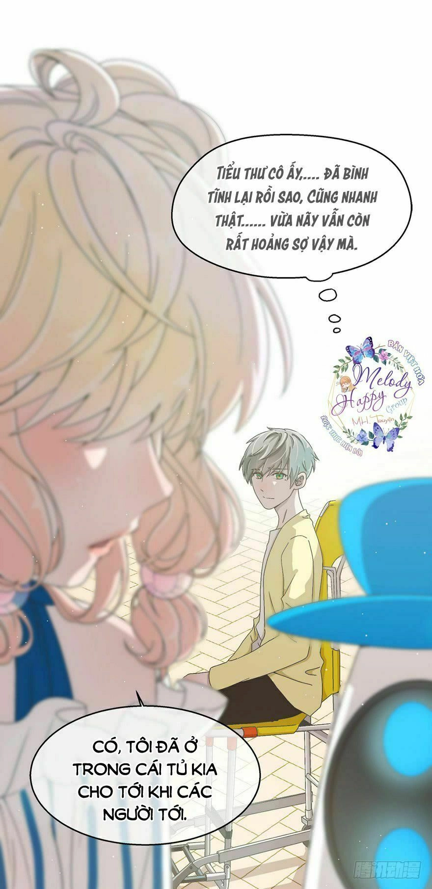 Đối Nhĩ Duy Mệnh Thị Tòng Chapter 5 - 29