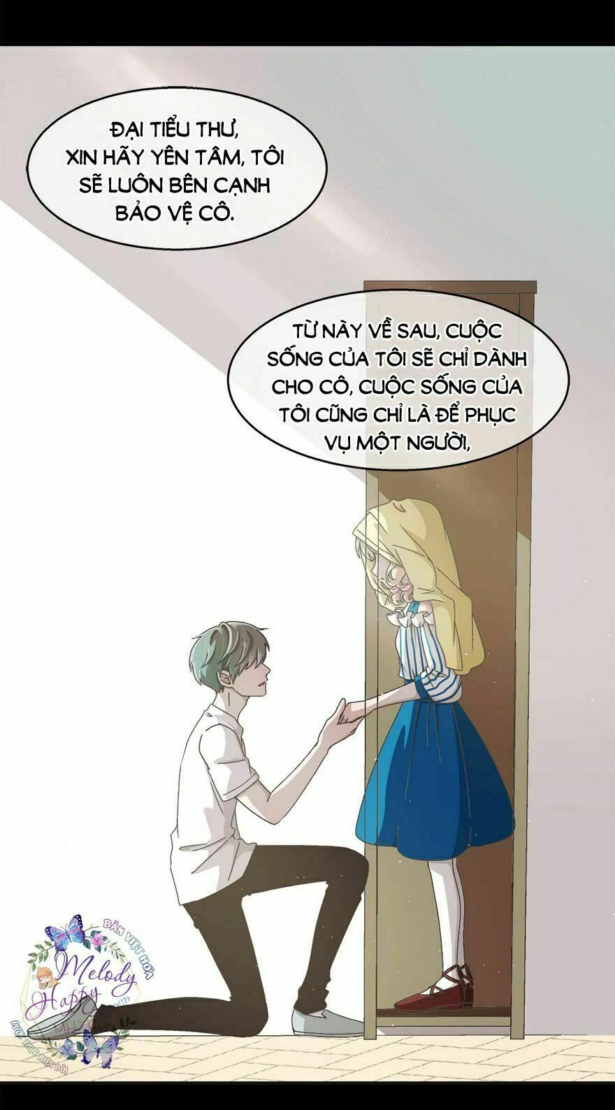 Đối Nhĩ Duy Mệnh Thị Tòng Chapter 5.5 - 9