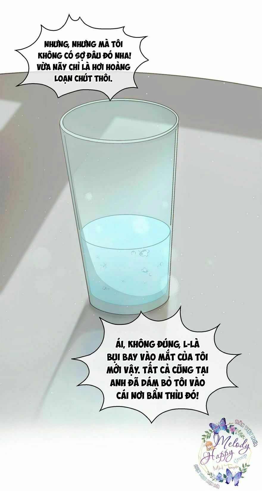 Đối Nhĩ Duy Mệnh Thị Tòng Chapter 5.5 - 16