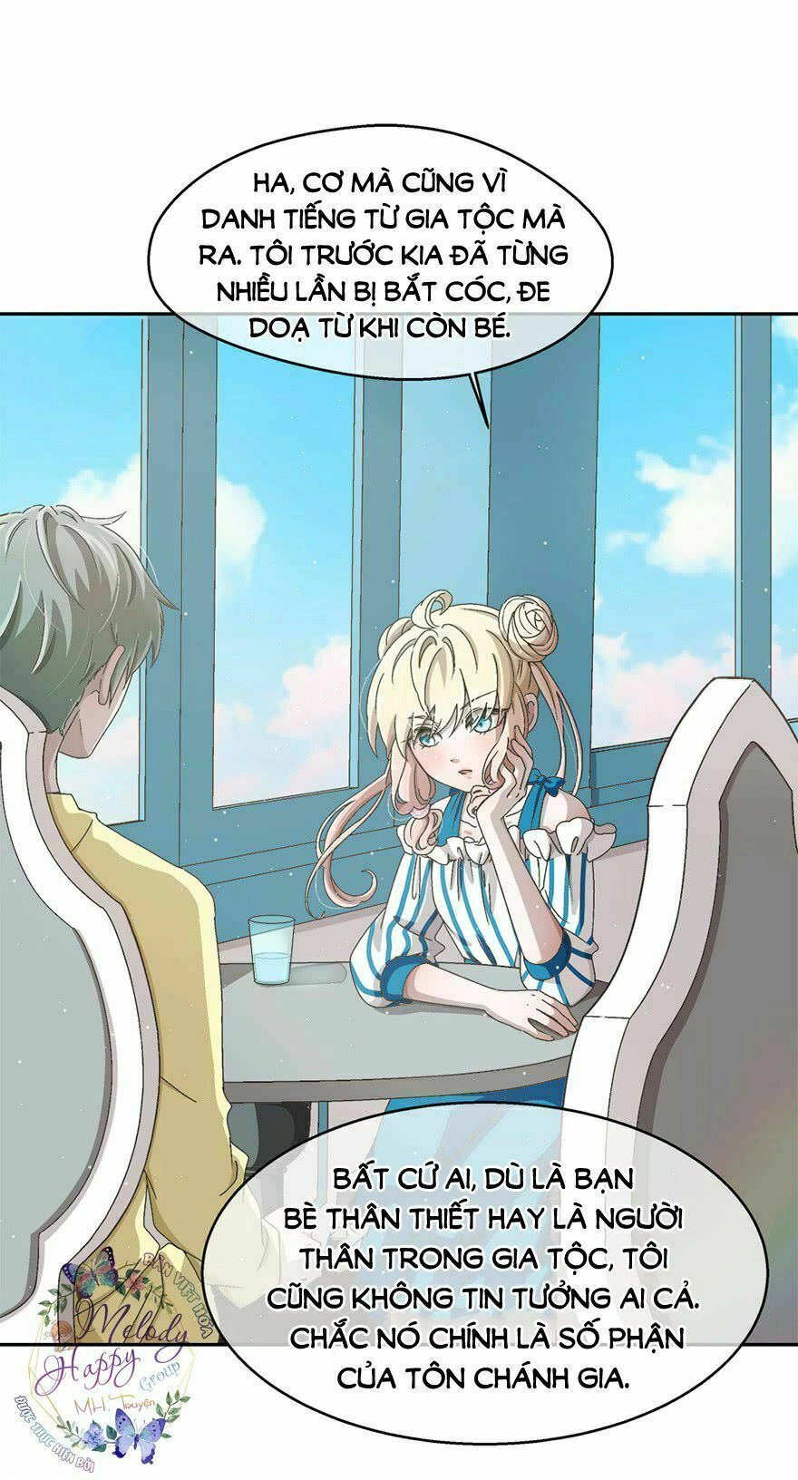 Đối Nhĩ Duy Mệnh Thị Tòng Chapter 5.5 - 17