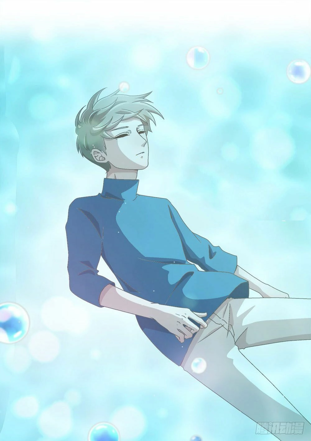 Đối Nhĩ Duy Mệnh Thị Tòng Chapter 9 - 25