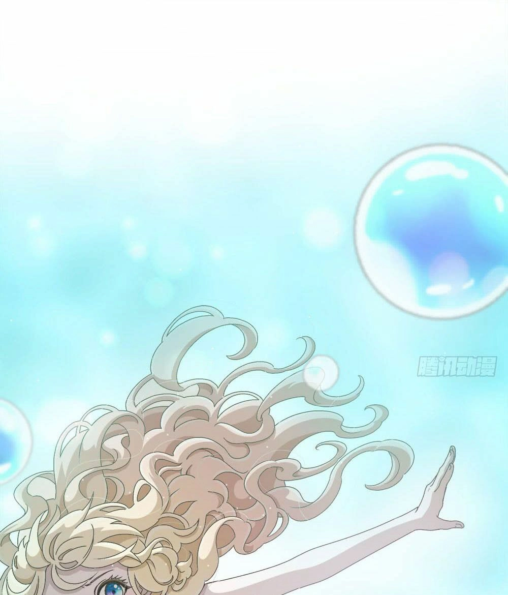 Đối Nhĩ Duy Mệnh Thị Tòng Chapter 9 - 29