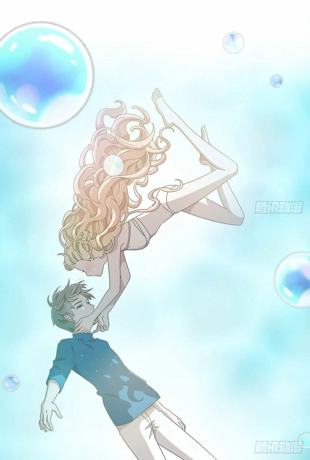 Đối Nhĩ Duy Mệnh Thị Tòng Chapter 9 - 32