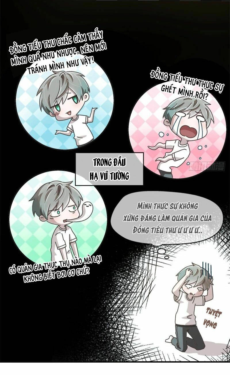 Đối Nhĩ Duy Mệnh Thị Tòng Chapter 10 - 8