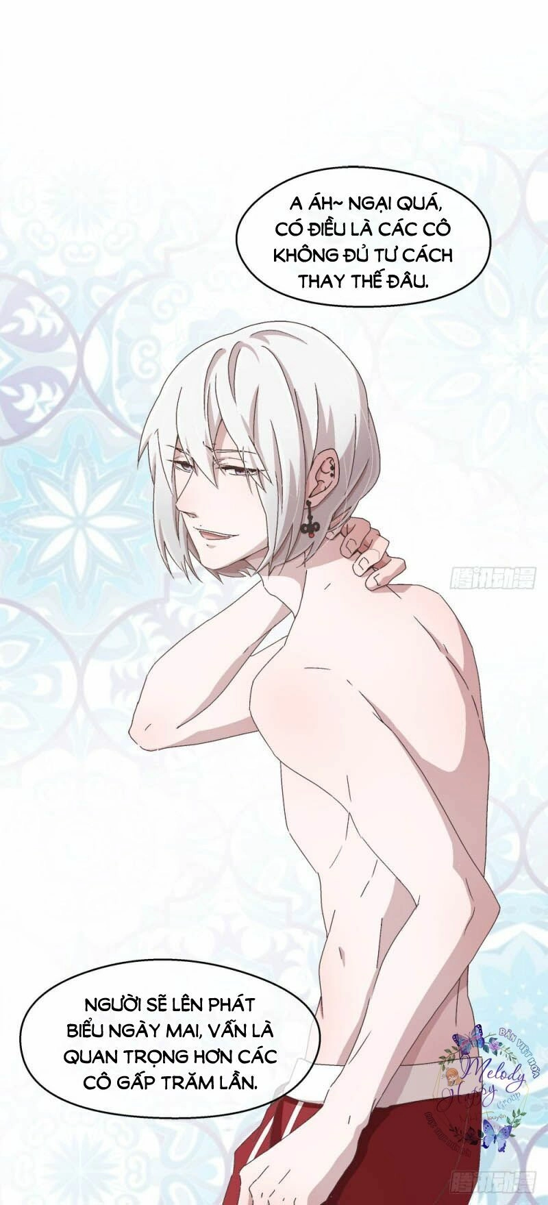 Đối Nhĩ Duy Mệnh Thị Tòng Chapter 10.5 - 29