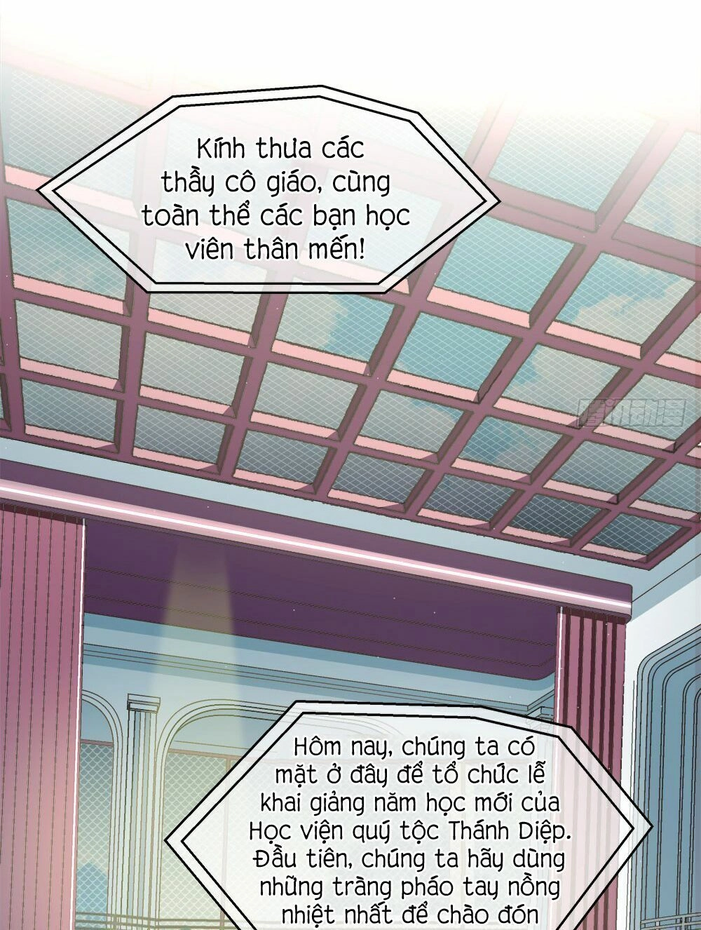 Đối Nhĩ Duy Mệnh Thị Tòng Chapter 11.5 - 11