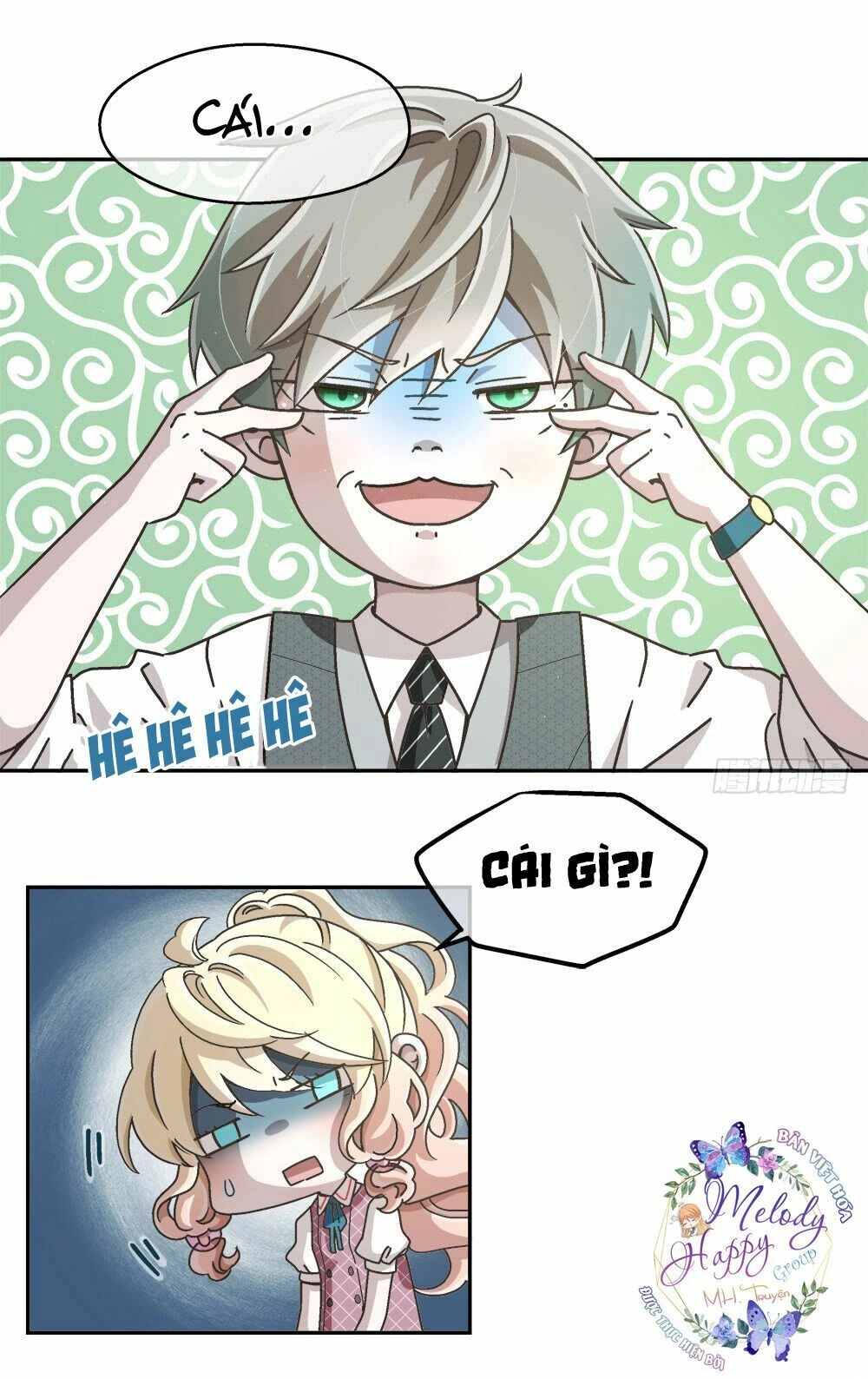 Đối Nhĩ Duy Mệnh Thị Tòng Chapter 11.5 - 15