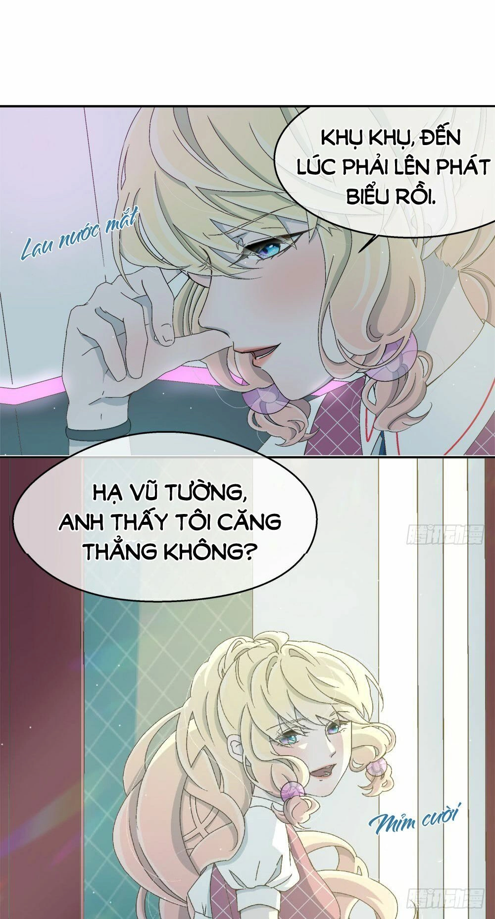 Đối Nhĩ Duy Mệnh Thị Tòng Chapter 11.5 - 19