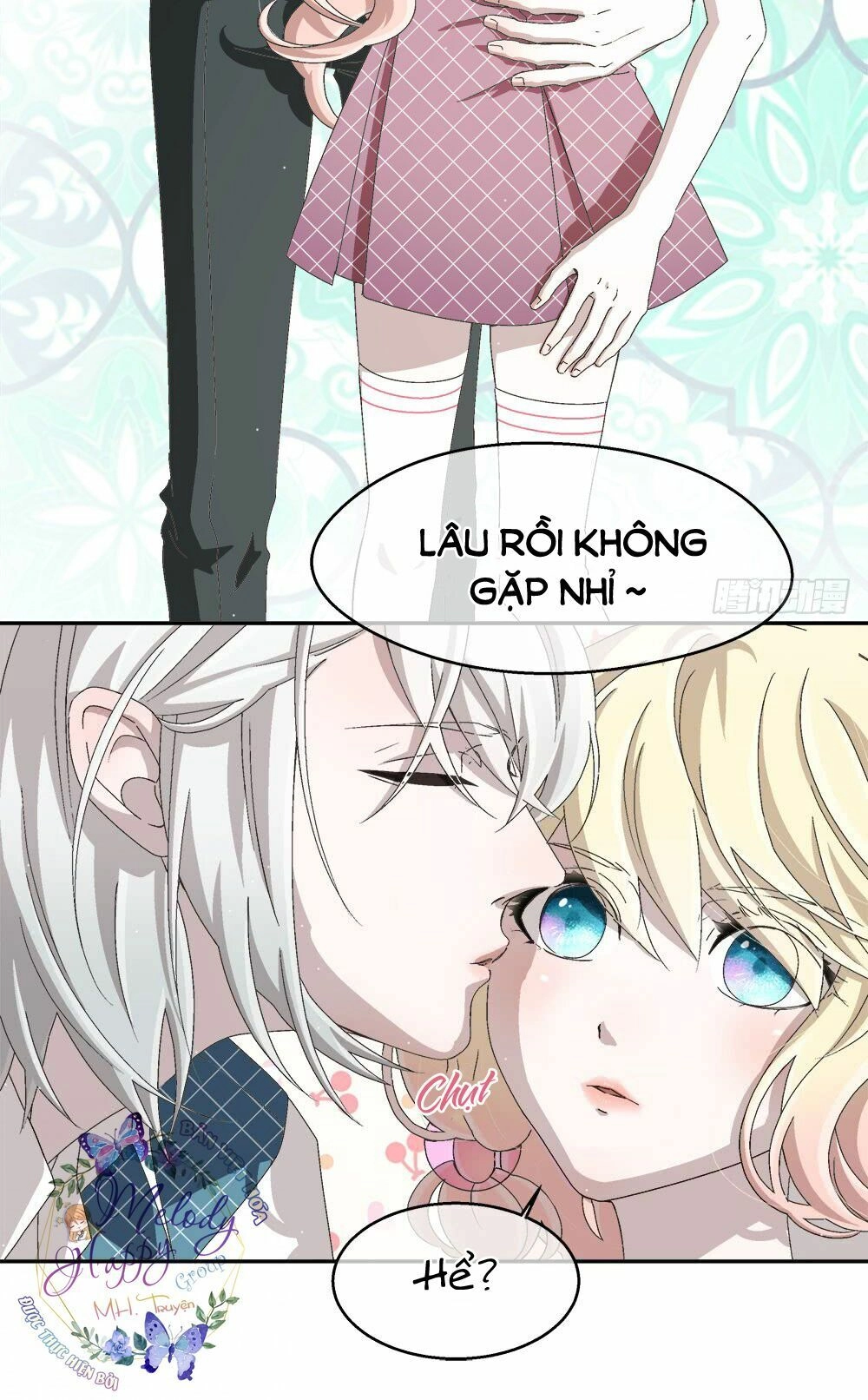 Đối Nhĩ Duy Mệnh Thị Tòng Chapter 11.5 - 31