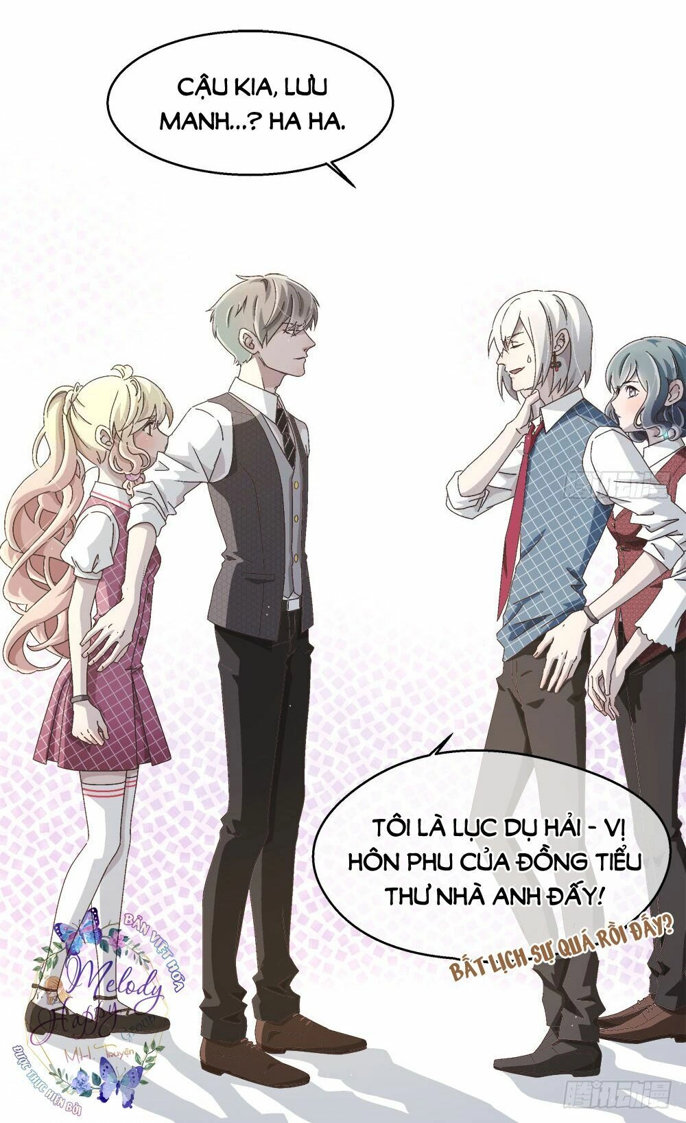 Đối Nhĩ Duy Mệnh Thị Tòng Chapter 12 - 22