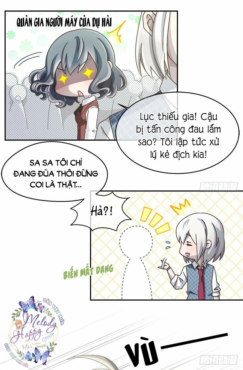 Đối Nhĩ Duy Mệnh Thị Tòng Chapter 12.5 - 3