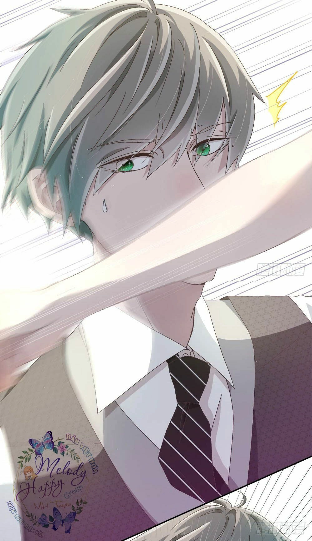 Đối Nhĩ Duy Mệnh Thị Tòng Chapter 12.5 - 4