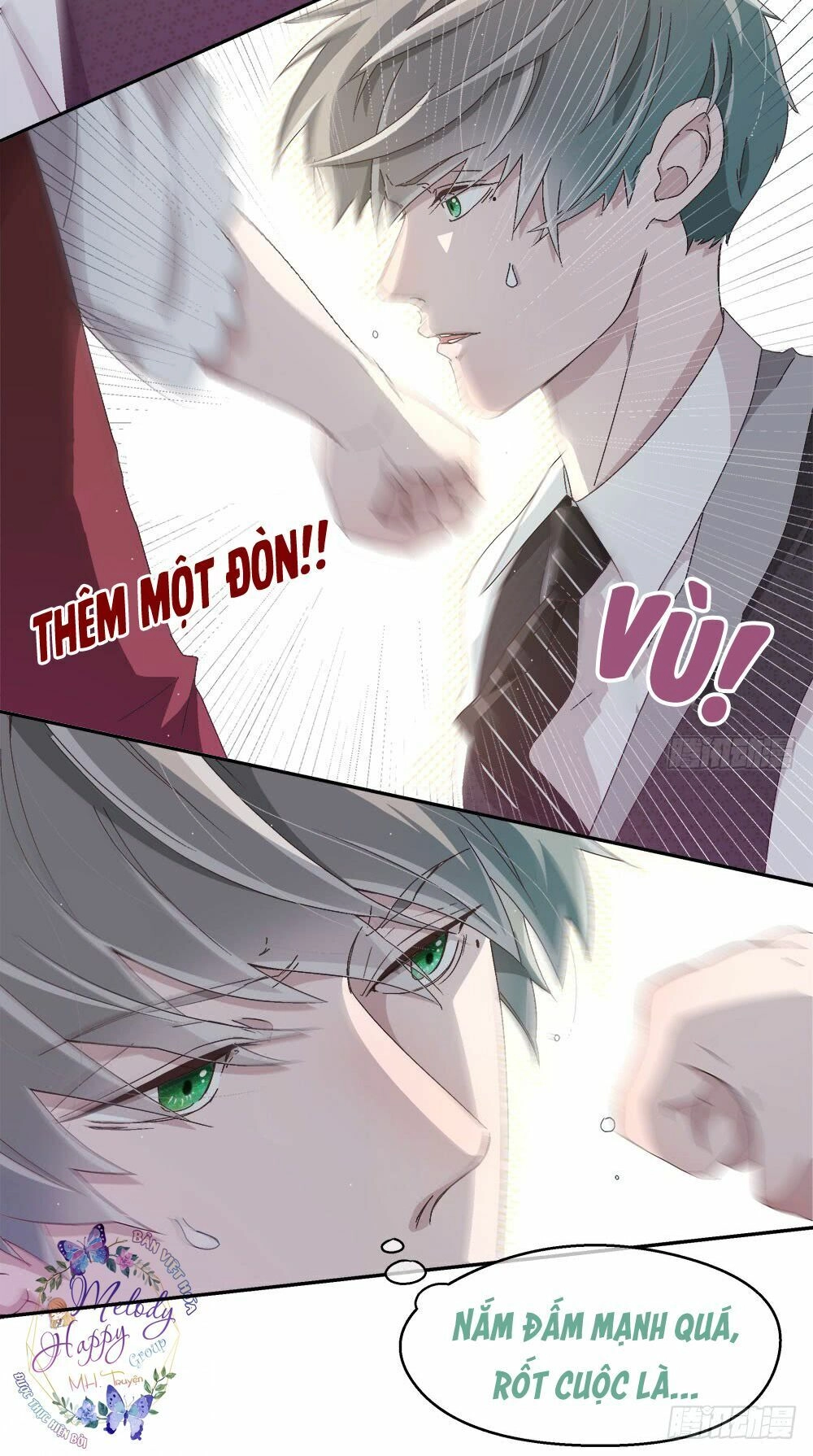 Đối Nhĩ Duy Mệnh Thị Tòng Chapter 12.5 - 5