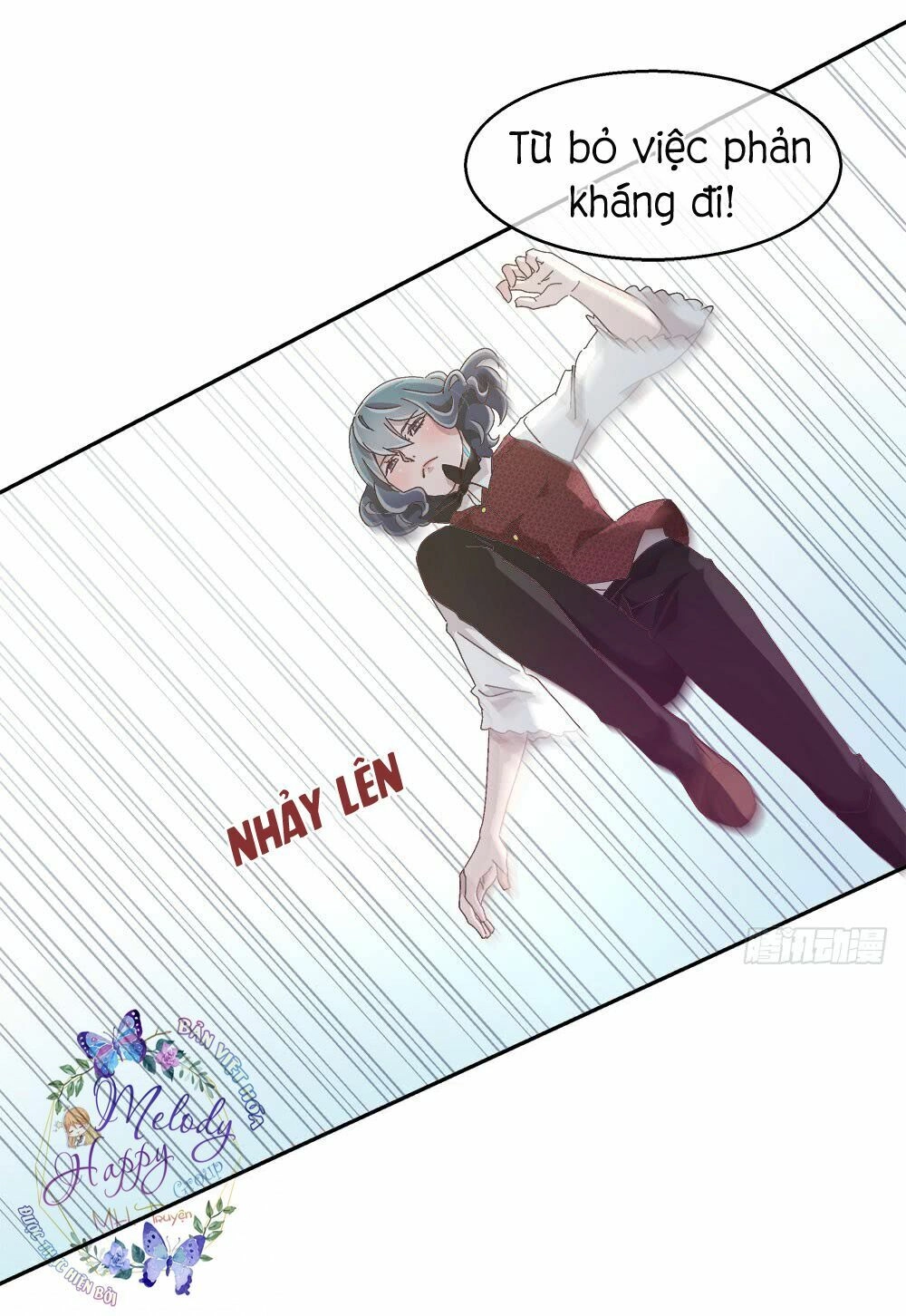 Đối Nhĩ Duy Mệnh Thị Tòng Chapter 12.5 - 8