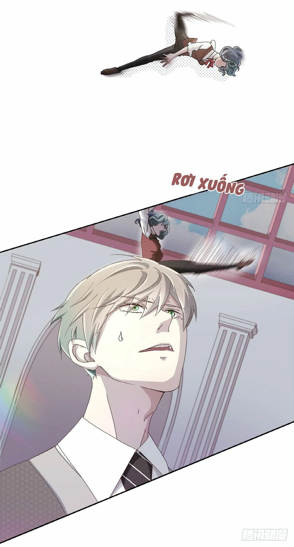 Đối Nhĩ Duy Mệnh Thị Tòng Chapter 12.5 - 12