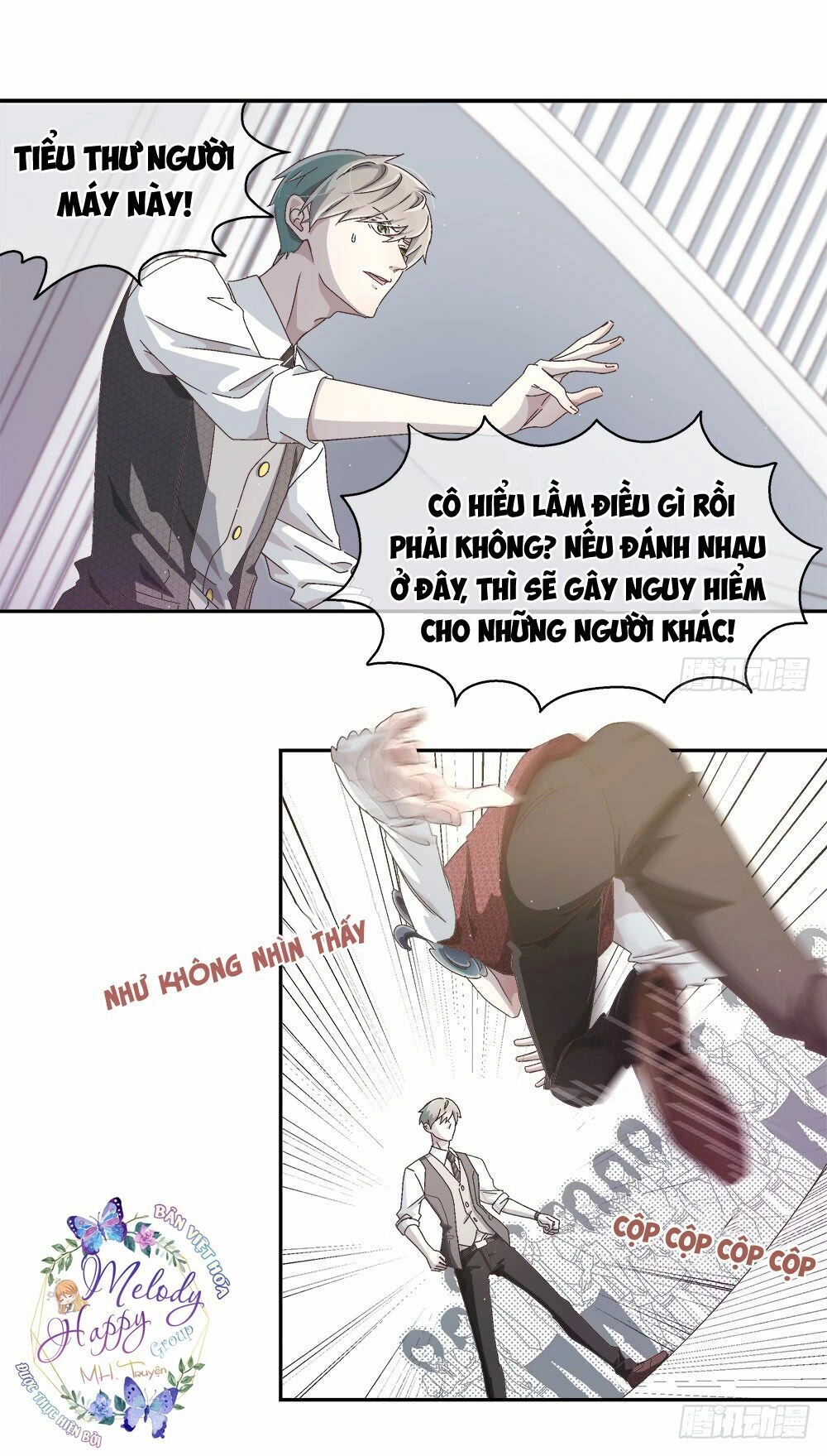 Đối Nhĩ Duy Mệnh Thị Tòng Chapter 12.5 - 18