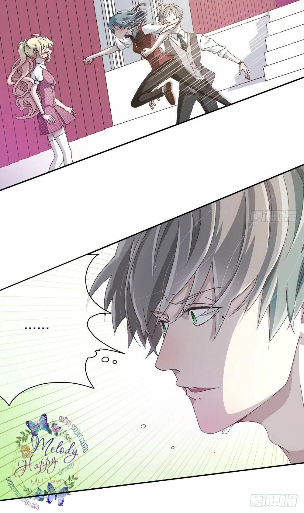 Đối Nhĩ Duy Mệnh Thị Tòng Chapter 12.5 - 23