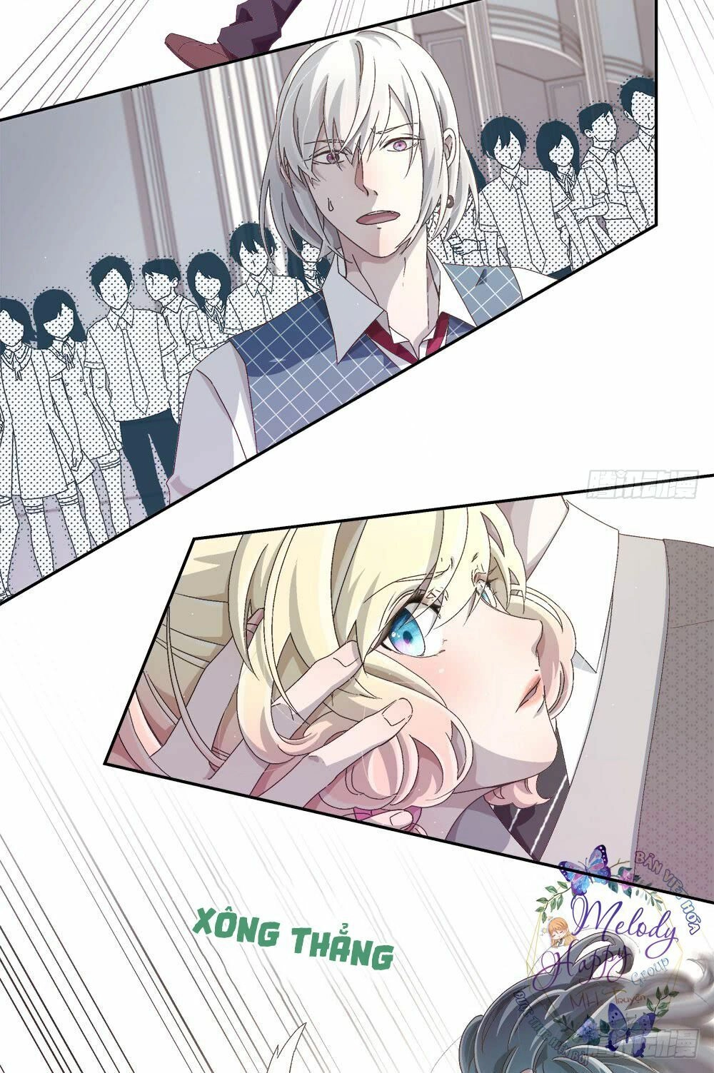 Đối Nhĩ Duy Mệnh Thị Tòng Chapter 12.5 - 26