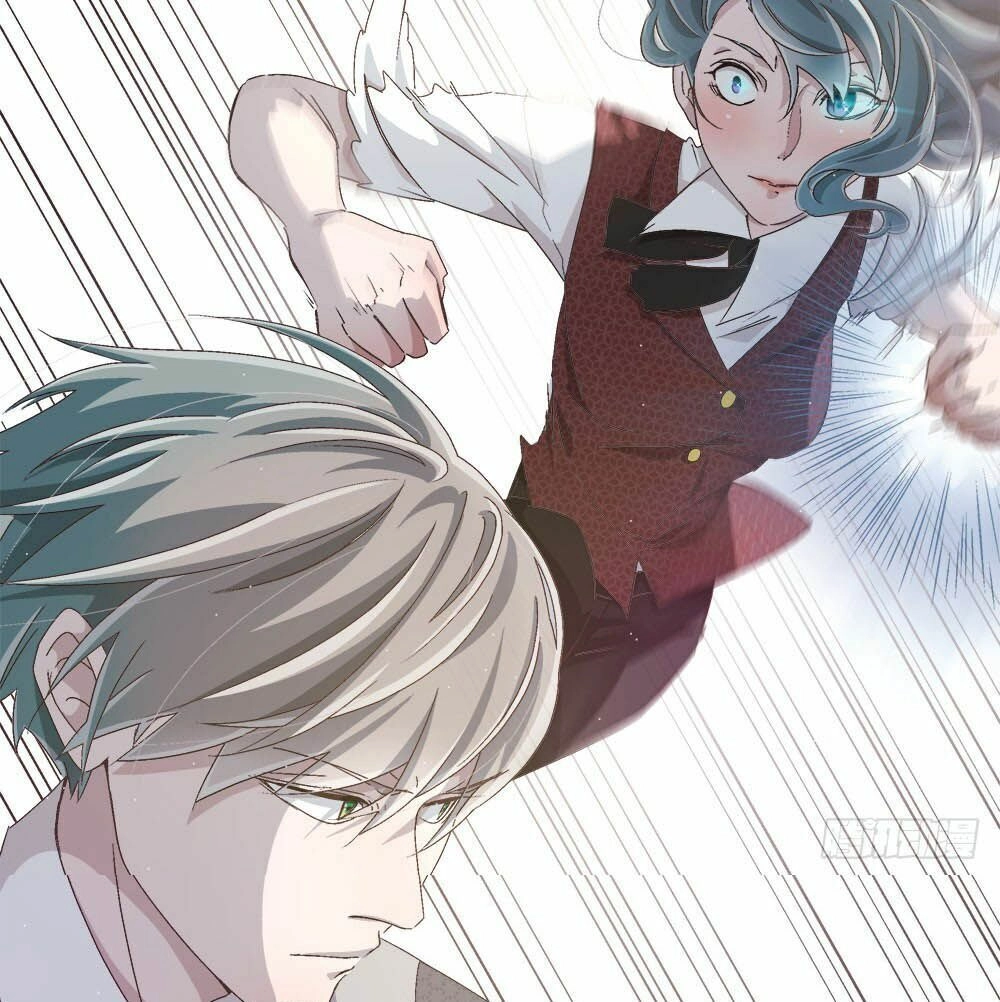 Đối Nhĩ Duy Mệnh Thị Tòng Chapter 12.5 - 27