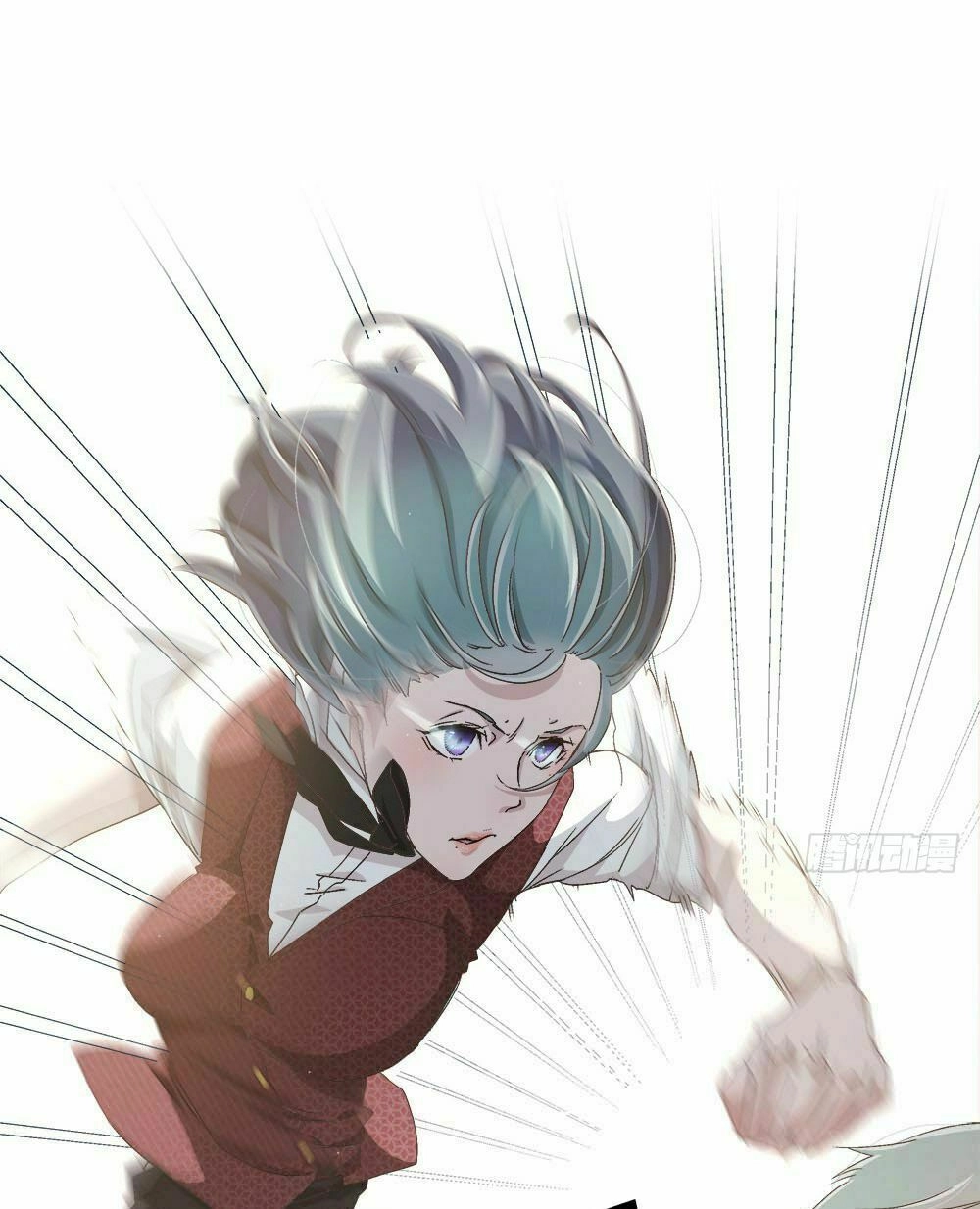 Đối Nhĩ Duy Mệnh Thị Tòng Chapter 13 - 3