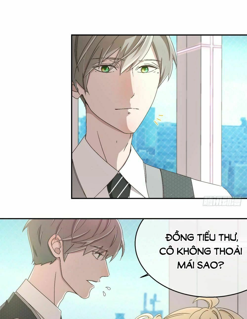 Đối Nhĩ Duy Mệnh Thị Tòng Chapter 14 - 7