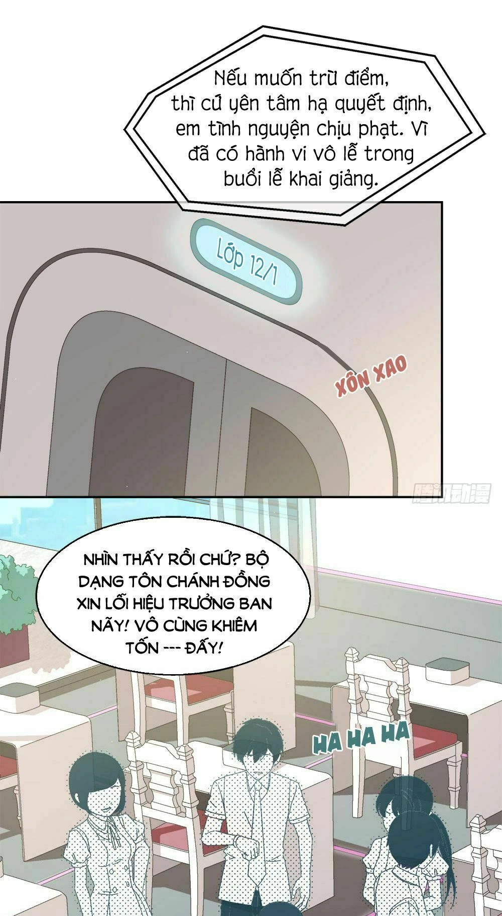 Đối Nhĩ Duy Mệnh Thị Tòng Chapter 14 - 11