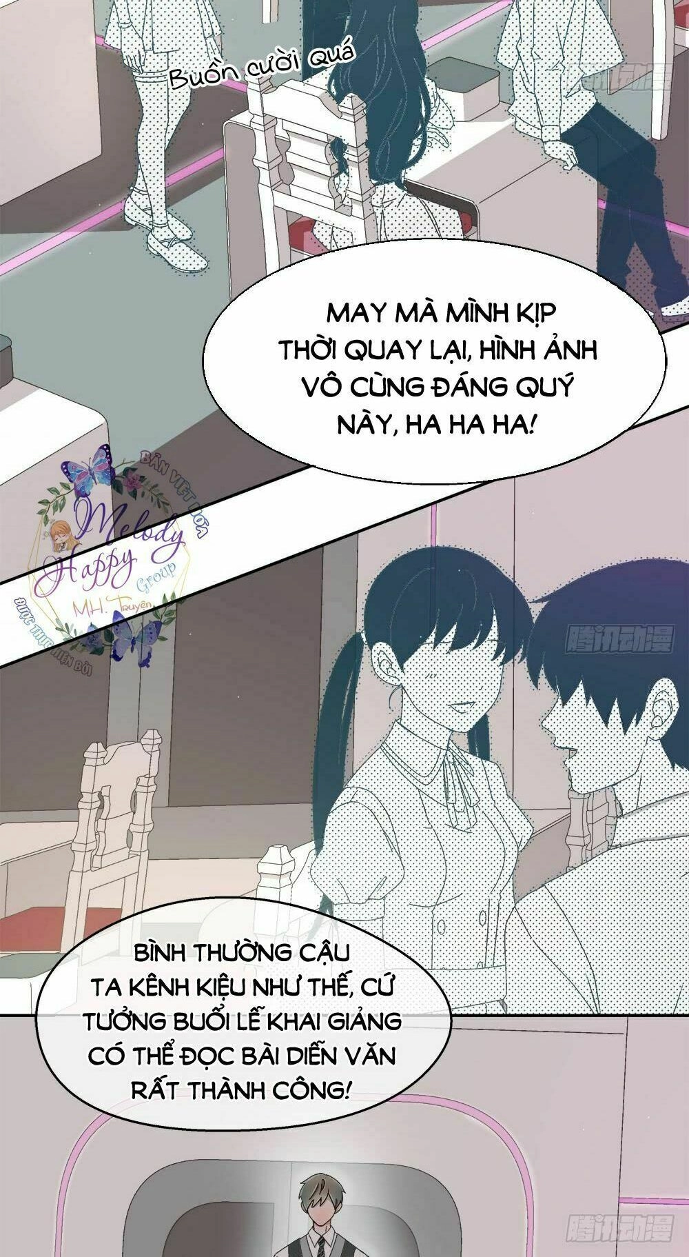 Đối Nhĩ Duy Mệnh Thị Tòng Chapter 14 - 12