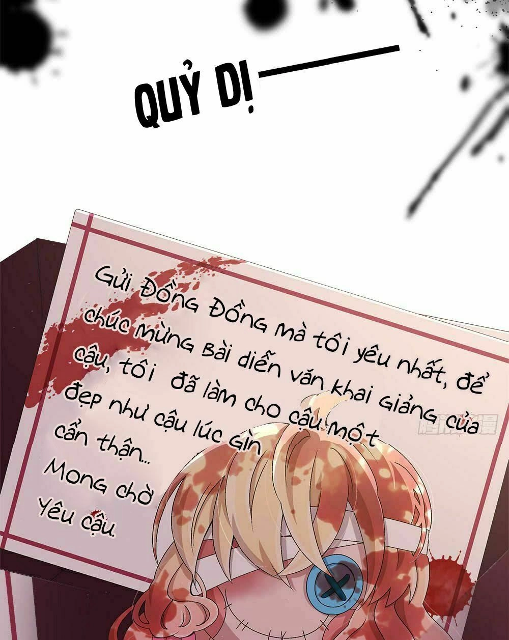 Đối Nhĩ Duy Mệnh Thị Tòng Chapter 14.5 - 15