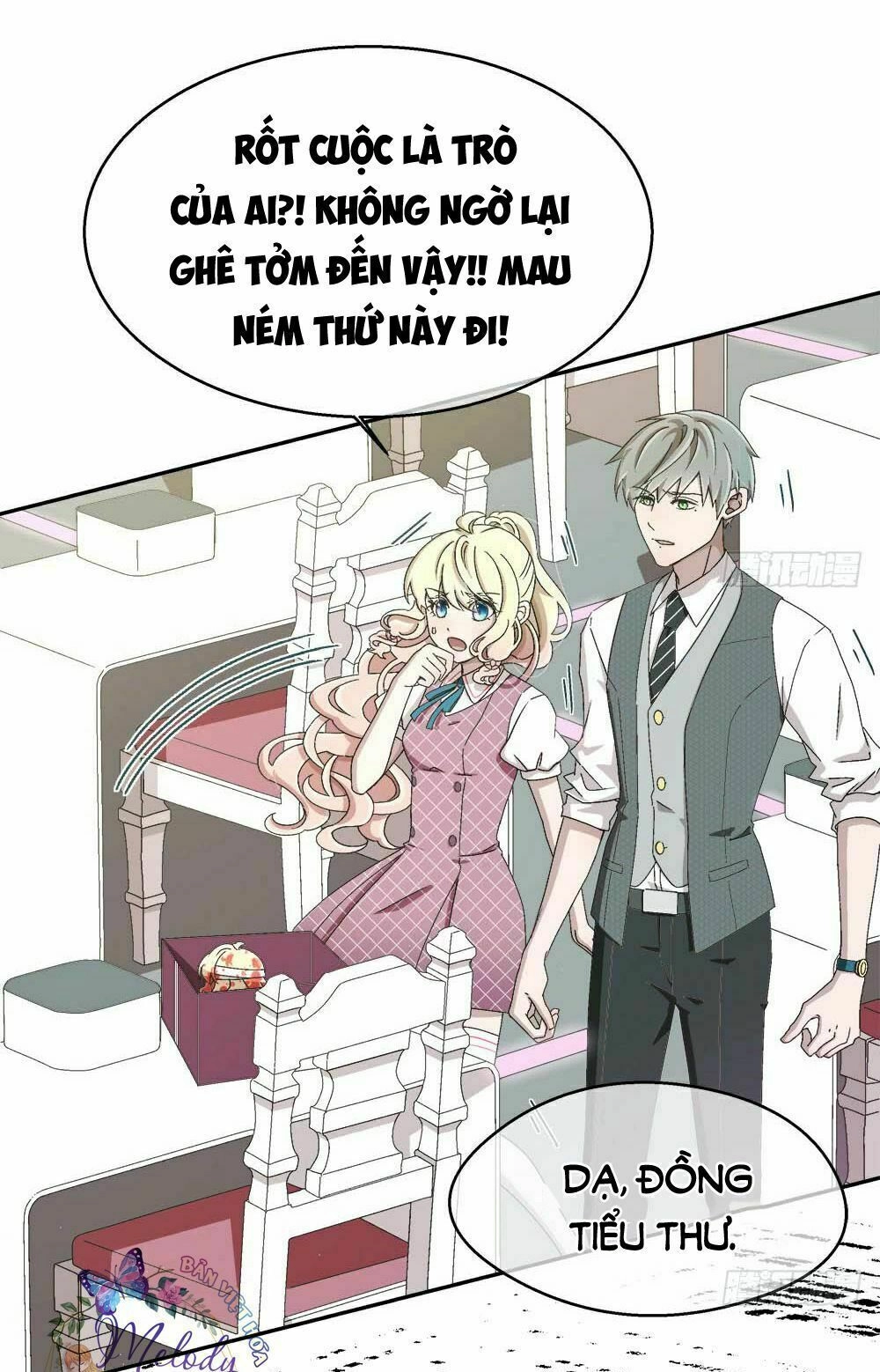 Đối Nhĩ Duy Mệnh Thị Tòng Chapter 14.5 - 19