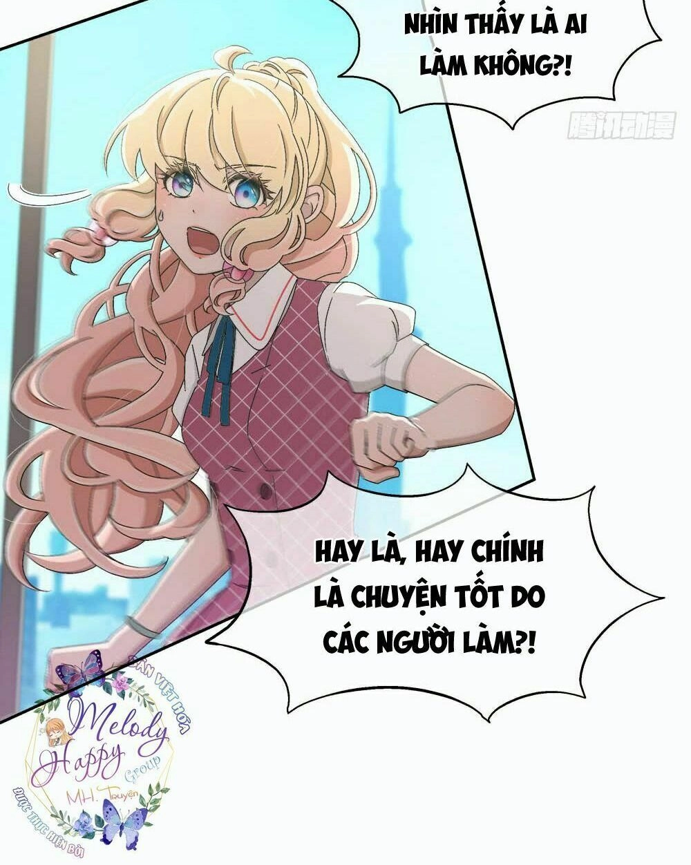 Đối Nhĩ Duy Mệnh Thị Tòng Chapter 14.5 - 22