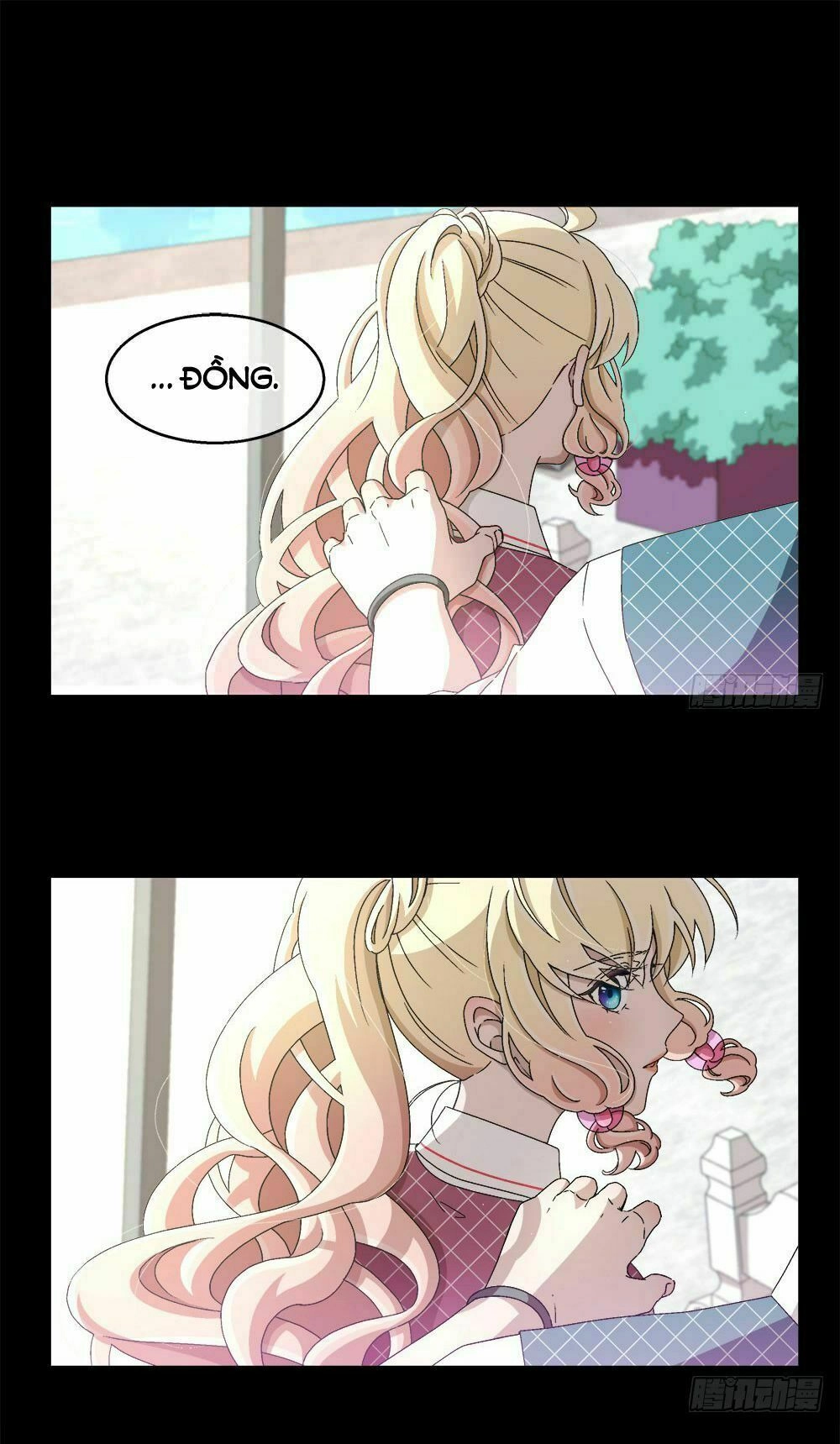 Đối Nhĩ Duy Mệnh Thị Tòng Chapter 14.5 - 27