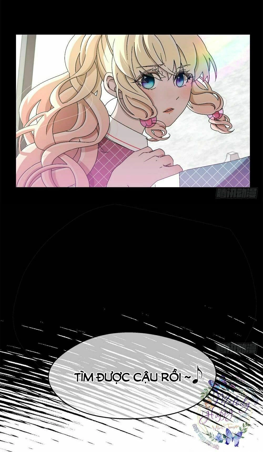 Đối Nhĩ Duy Mệnh Thị Tòng Chapter 14.5 - 28