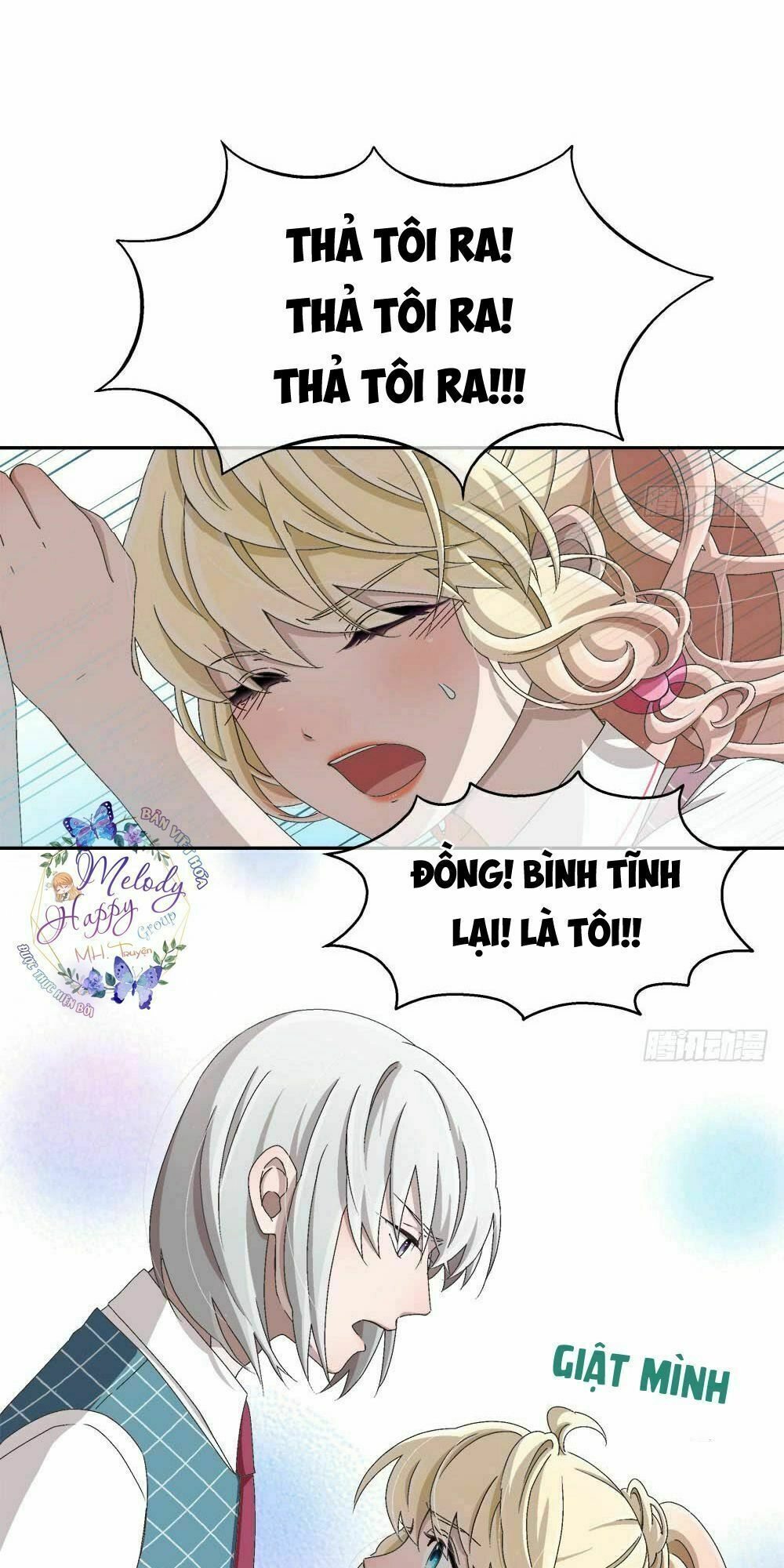 Đối Nhĩ Duy Mệnh Thị Tòng Chapter 15 - 15