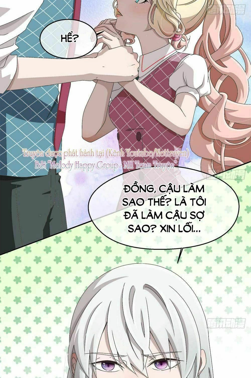 Đối Nhĩ Duy Mệnh Thị Tòng Chapter 15 - 16