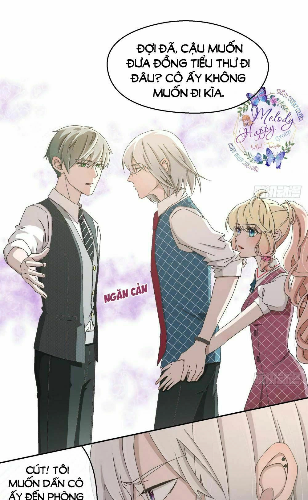 Đối Nhĩ Duy Mệnh Thị Tòng Chapter 15.5 - 11