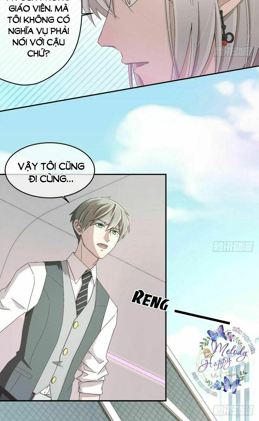 Đối Nhĩ Duy Mệnh Thị Tòng Chapter 15.5 - 12