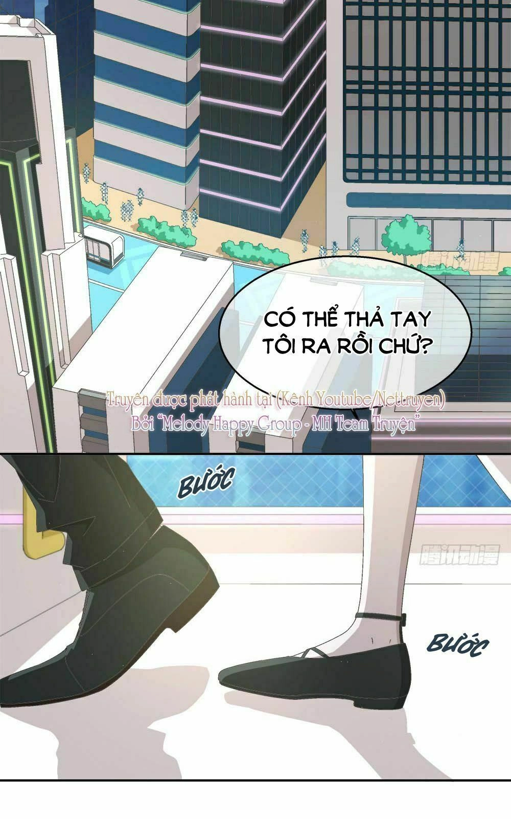 Đối Nhĩ Duy Mệnh Thị Tòng Chapter 15.5 - 15