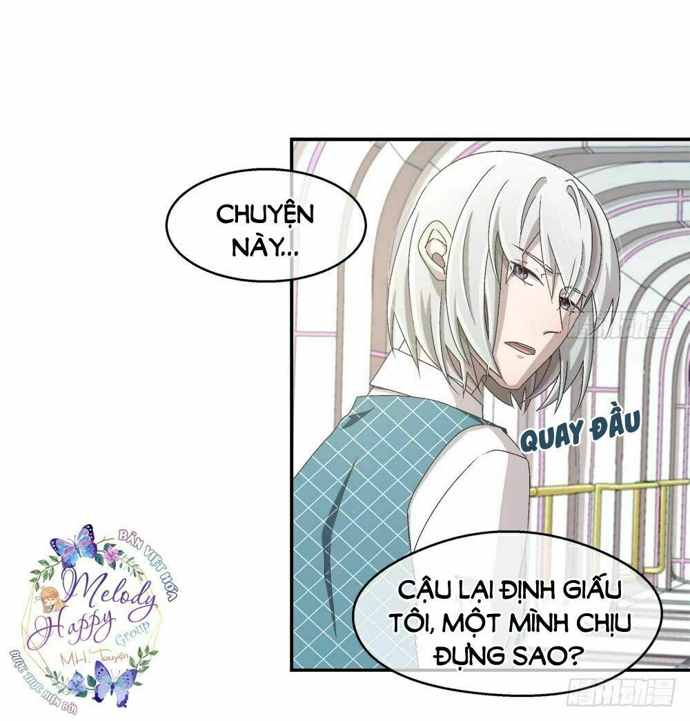 Đối Nhĩ Duy Mệnh Thị Tòng Chapter 15.5 - 17