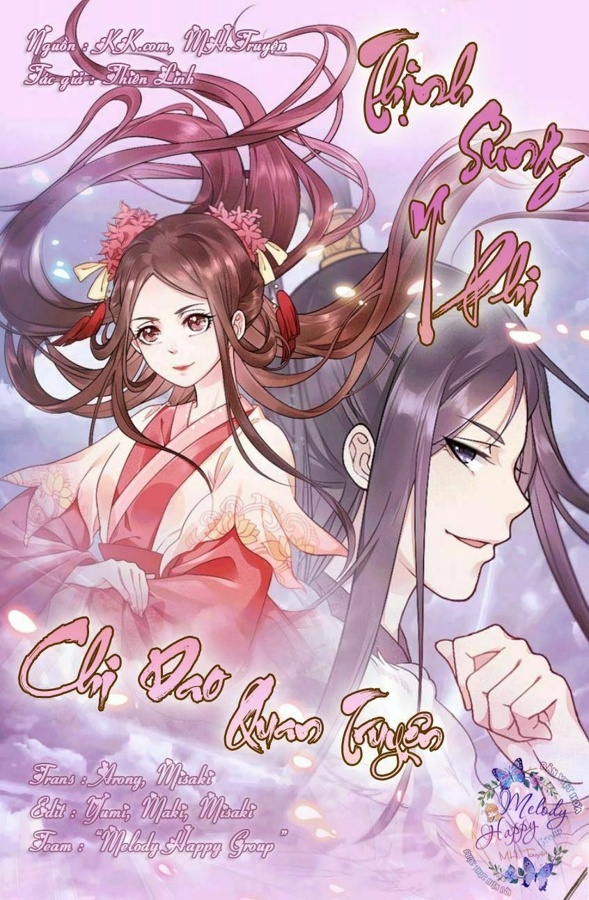 Đối Nhĩ Duy Mệnh Thị Tòng Chapter 16.1 - 29