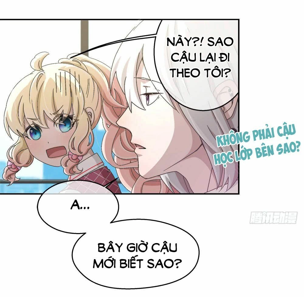 Đối Nhĩ Duy Mệnh Thị Tòng Chapter 16.5 - 4