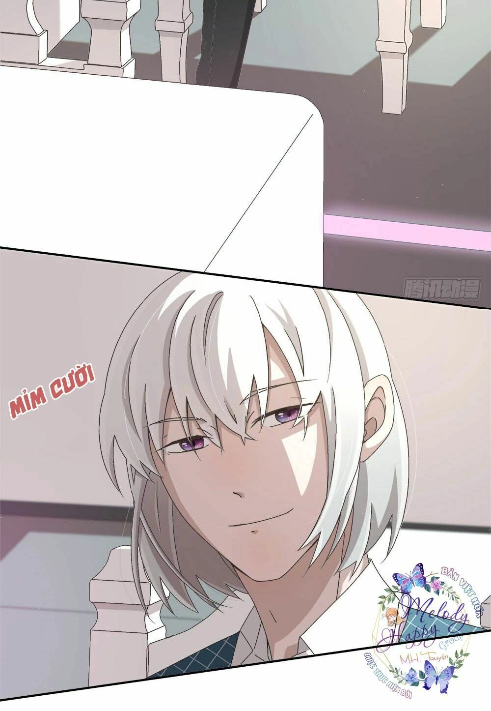 Đối Nhĩ Duy Mệnh Thị Tòng Chapter 16.5 - 8