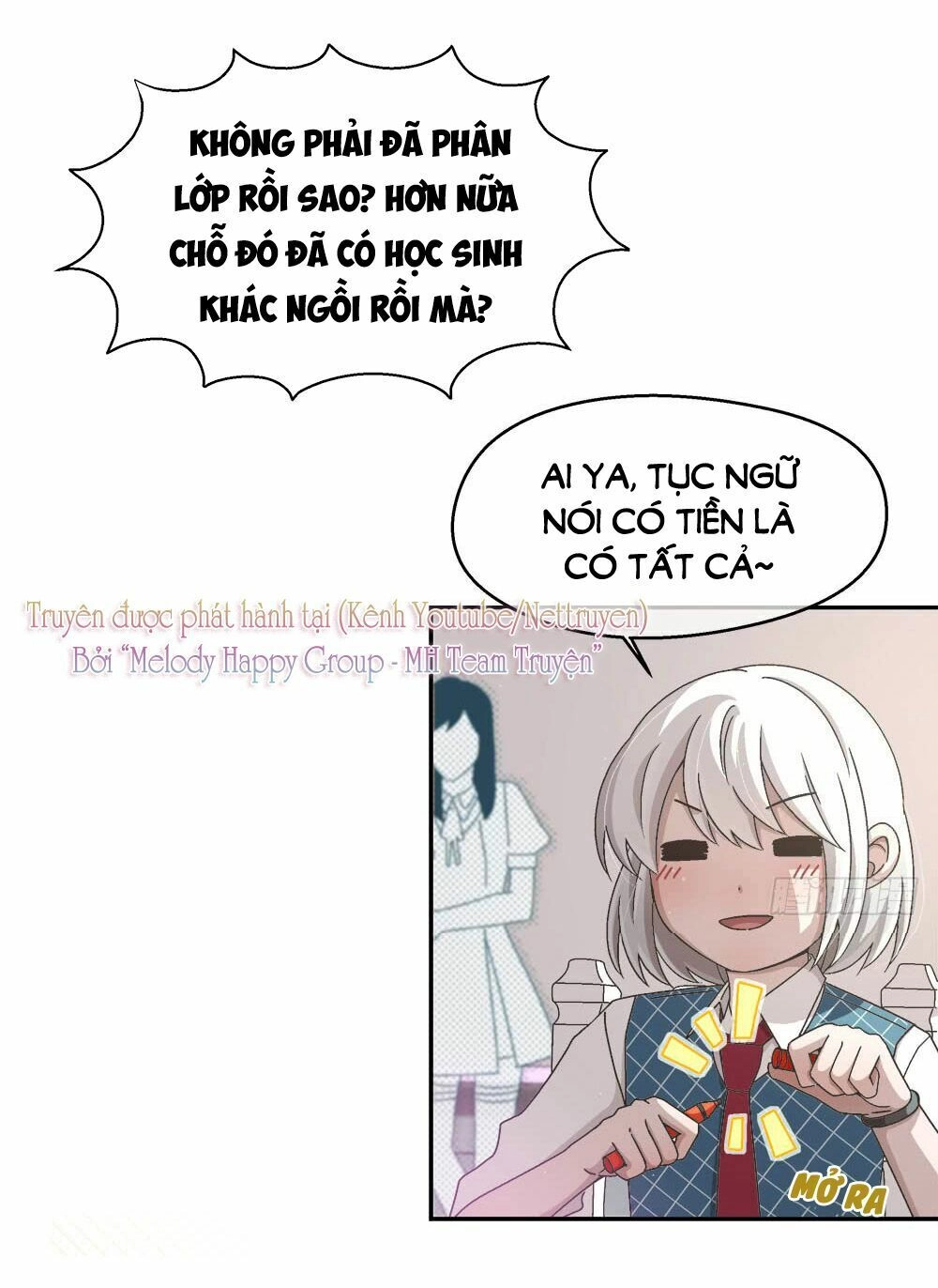 Đối Nhĩ Duy Mệnh Thị Tòng Chapter 16.5 - 9