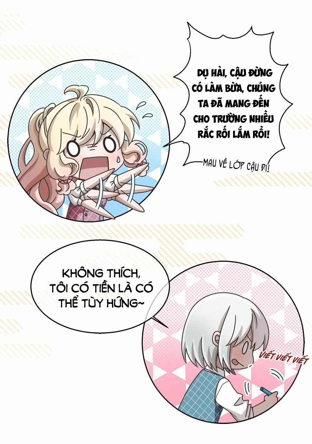 Đối Nhĩ Duy Mệnh Thị Tòng Chapter 16.5 - 10